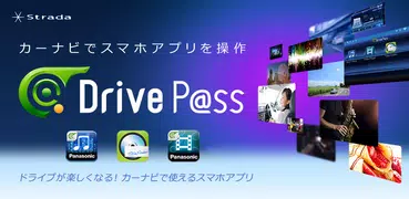 Drive P@ss