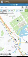 おでかけナビサポート ここいこ♪ アプリダウンロード