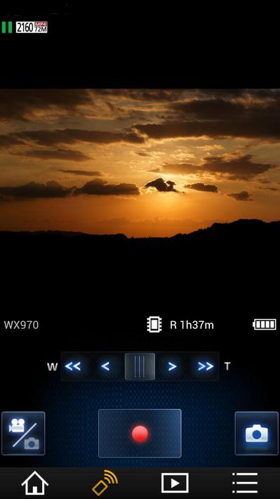 Panasonic Image App screenshot 2