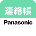 ケアモ 連絡帳