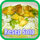 Resep Soto Ayam Kuning APK