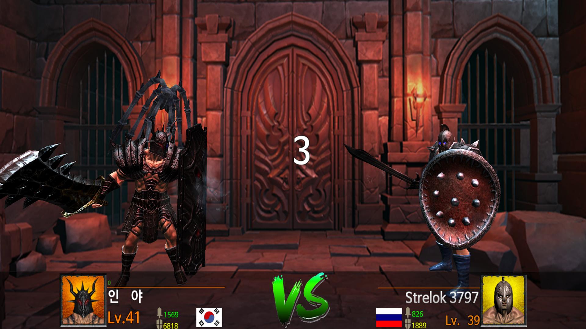 Blood Warrior: RED EDITION for Android - APK Download - 