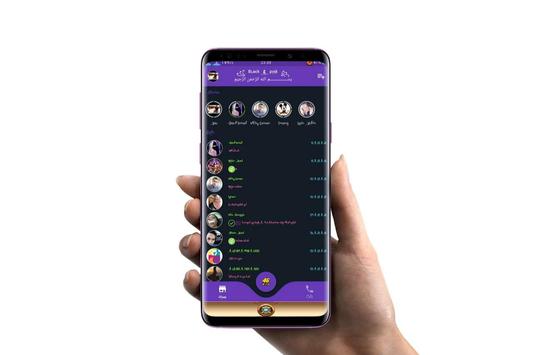 WA MOD Terbaru 2019 for Android - APK Download