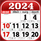 Malayalam Calendar 2024 Zeichen