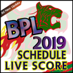 ”BPL 2019 Live and Squad