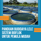 Panduan Budidaya Lele Bioflok 图标