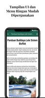 Panduan Budidaya Lele Bioflok اسکرین شاٹ 2