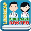 Buku Saku Dokter Lengkap Offline APK