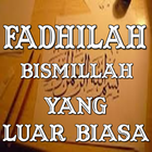 Fadhilah Bismillah আইকন