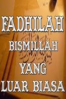 برنامه‌نما Fadhilah Bismillah عکس از صفحه