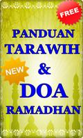 Panduan Tarawih & Doa Ramadhan Screenshot 1