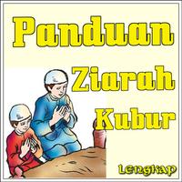 Panduan Ziarah Kubur Lengkap screenshot 1
