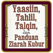 Ziarah kubur : Yasin & Tahlil
