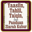 Ziarah kubur : Yasin & Tahlil APK