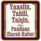 Ziarah kubur : Yasin & Tahlil icône