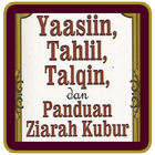 Ziarah kubur : Yasin & Tahlil ícone