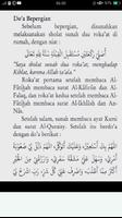 Ziarah kubur : Yasin & Tahlil imagem de tela 2