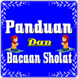 Panduan Bacaan Sholat Sesuai S simgesi