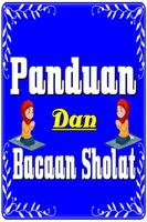 Panduan Bacaan Sholat Sesuai S Screenshot 2