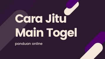 Prediksi Togel Jitu 2023 پوسٹر