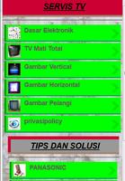 TV Service Guide الملصق