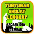 ”Tuntunan Sholat Lengkap + Doa gambar