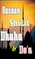 Bacaan Sholat Dhuha Dan Doa capture d'écran 1