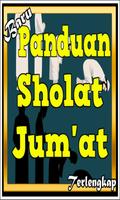 برنامه‌نما Panduan Sholat Jumat عکس از صفحه