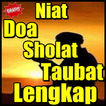 Panduan Lengkap Tata Cara Doa Niat Sholat Taubat