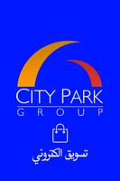 CityPark Shop poster