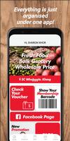 SC Wholesale স্ক্রিনশট 1