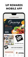 UP Rewards 포스터