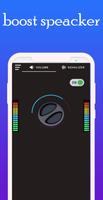 Volume Booster Speaker Louder Screenshot 1