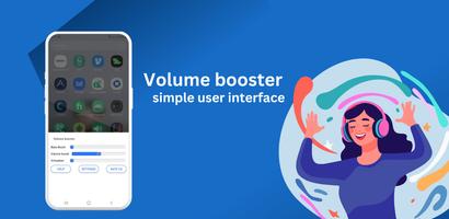 Volume Bass Booster EQ Louder الملصق