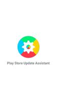 Play Store Update Poster