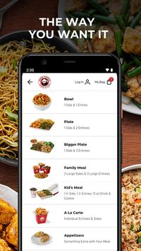 Panda Express 截图 3