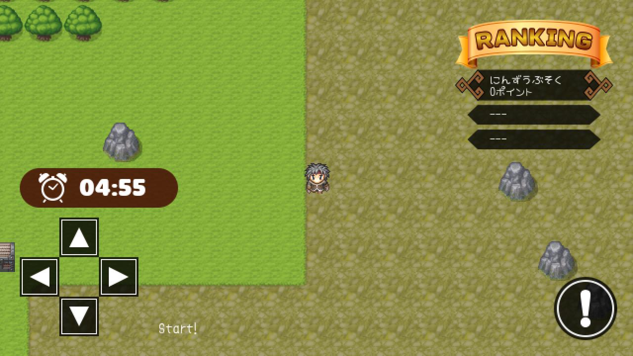 異世界転生バトロワrpg For Android Apk Download 異世界転生バトロワrpg For Android Apk Download