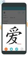 Learn Chinese - Pandarow imagem de tela 2