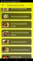 Resep Nasi Kuning স্ক্রিনশট 2