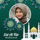 Twibbon Frame Idul Adha 2023 APK