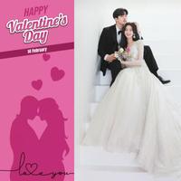Twibbon Valentine 2023 Plakat