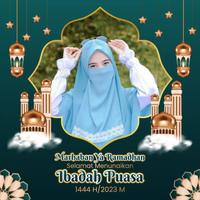 Twibbon Frame HUT RI 78 2023 poster