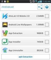 App สกัด โปสเตอร์