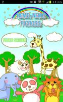 NemoNemo Picross - Animal Farm پوسٹر