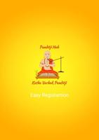 Panditji hub screenshot 3