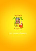Panditji hub screenshot 1