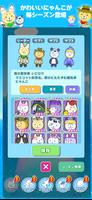 みんにゃで！ねこメダル 截图 1