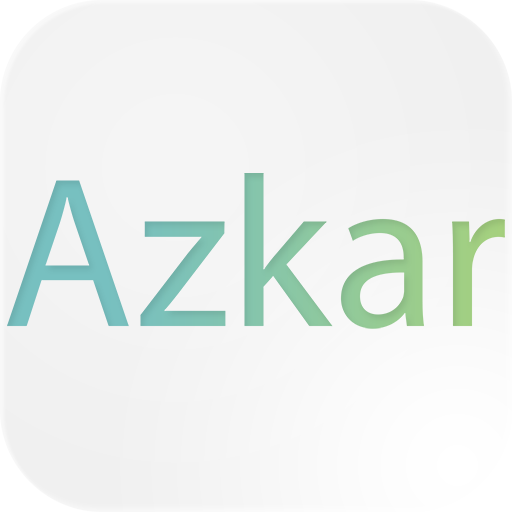 azkar-news- prayer time
