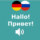 Russisch lernen für Anfänger APK