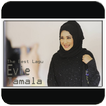 Evie Tamala Mp3 icon